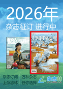 精品·作文合唱团